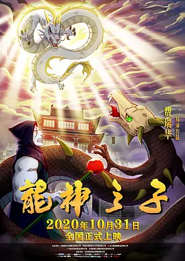 久久国产88